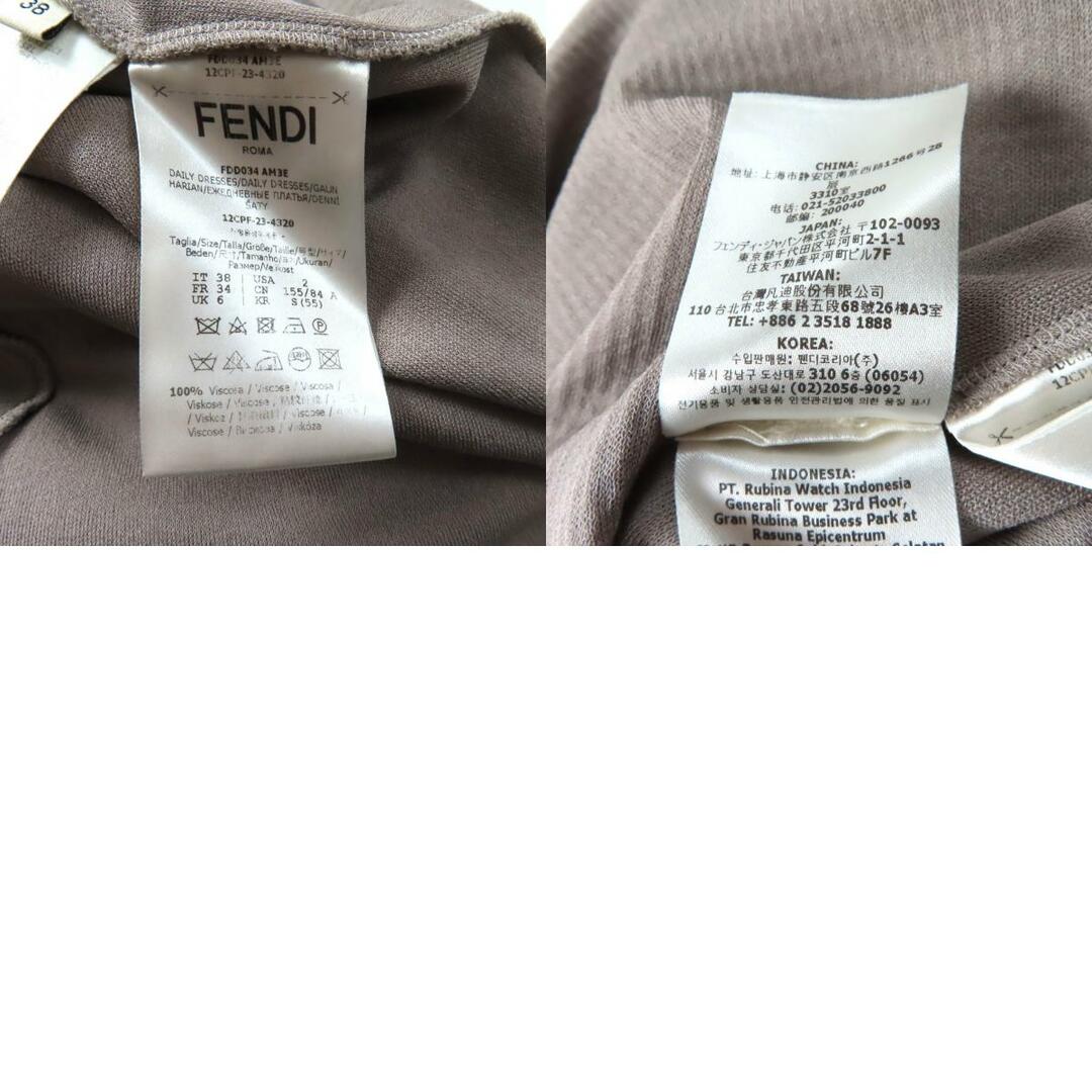 FENDI - 【ドンドン見直し】極美品☆FENDI フェンディ 2023年製 FENDI - 【ドンドン見直し】極美品☆FENDI フェンディ 2023年製