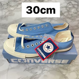CONVERSE - converse ワンスター レザー オレンジ レアの通販 by CONVERSE - converse ワンスター レザー オレンジ レアの通販 by