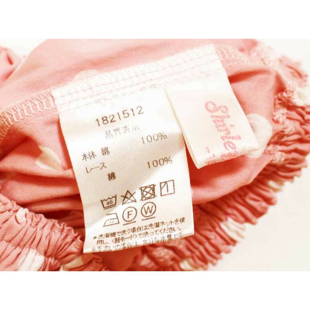Shirley Temple - シャーリーテンプル スカート 130cm キッズ Shirley Temple - シャーリーテンプル スカート 130cm キッズ