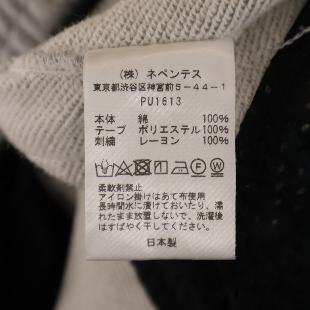 Needles - Needles ニードルス B2nd 別注 サイドラインコットン Needles - Needles ニードルス B2nd 別注 サイドラインコットン