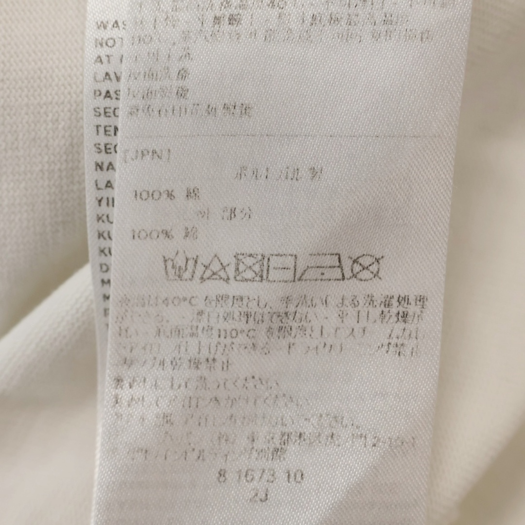 FEAR OF GOD - FEAR OF GOD フィアオブゴッド Ermenegildo Zegna FEAR OF GOD - FEAR OF GOD フィアオブゴッド Ermenegildo Zegna