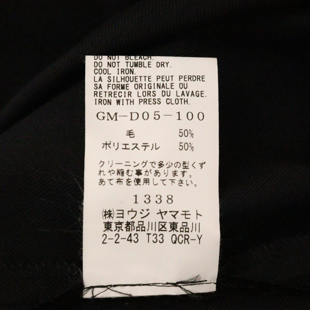 Ground Y グラウンドワイ 21AW Gabardine Long Drape Jacket Ground Y グラウンドワイ 21AW Gabardine Long Drape Jacket