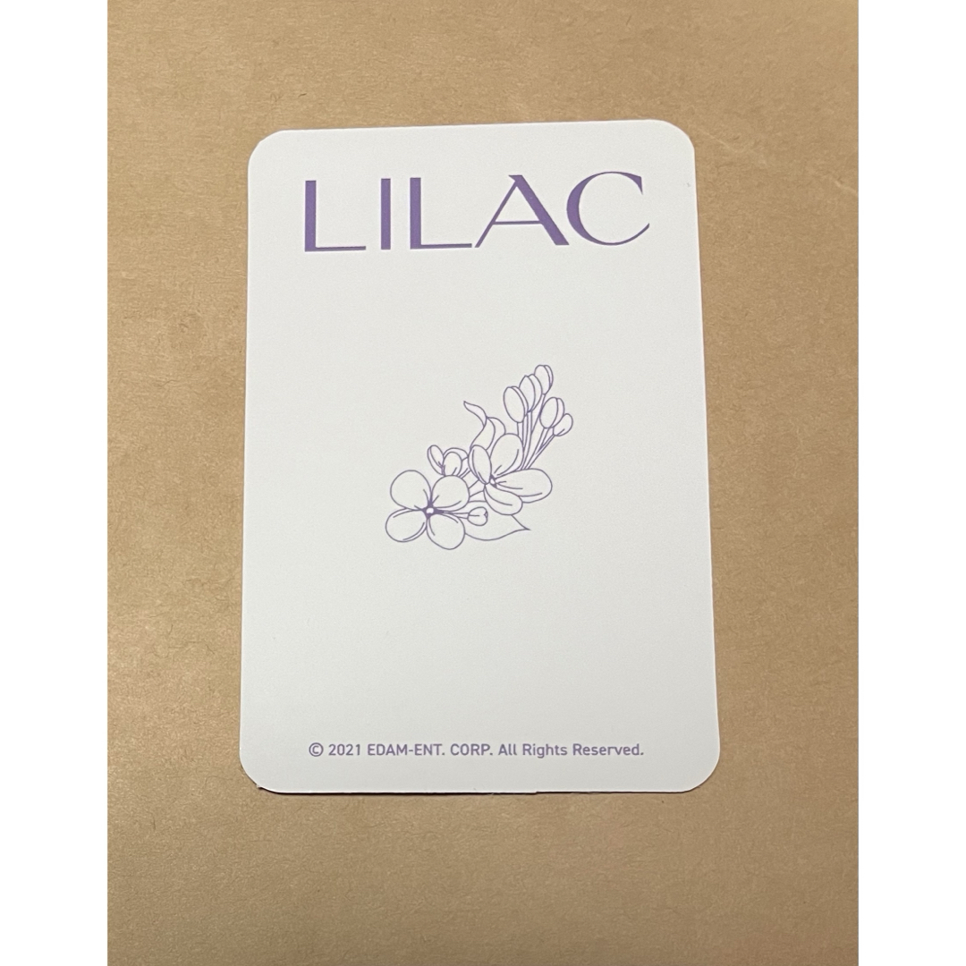 iu lilac 公式MD トレカ 新品未使用の通販 by 718|ラクマ iu lilac 公式MD トレカ 新品未使用の通販 by 718|ラクマ