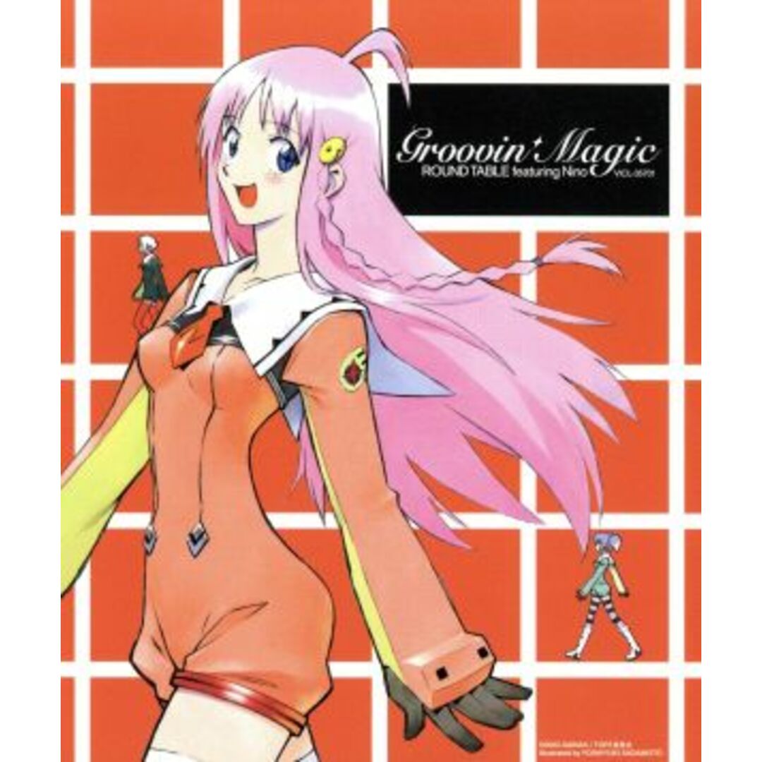 トップをねらえ2!:Groovin’Magic エンタメ/ホビーのCD(アニメ)の商品写真