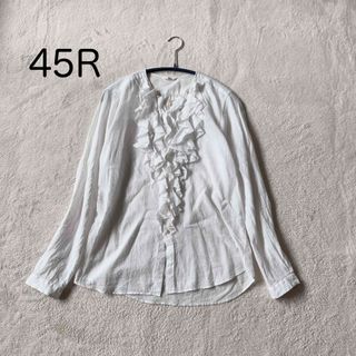 45R - 【45R】45rpm 綿100% インドカディ ギンガムの四角 45R - 【45R】45rpm 綿100% インドカディ ギンガムの四角