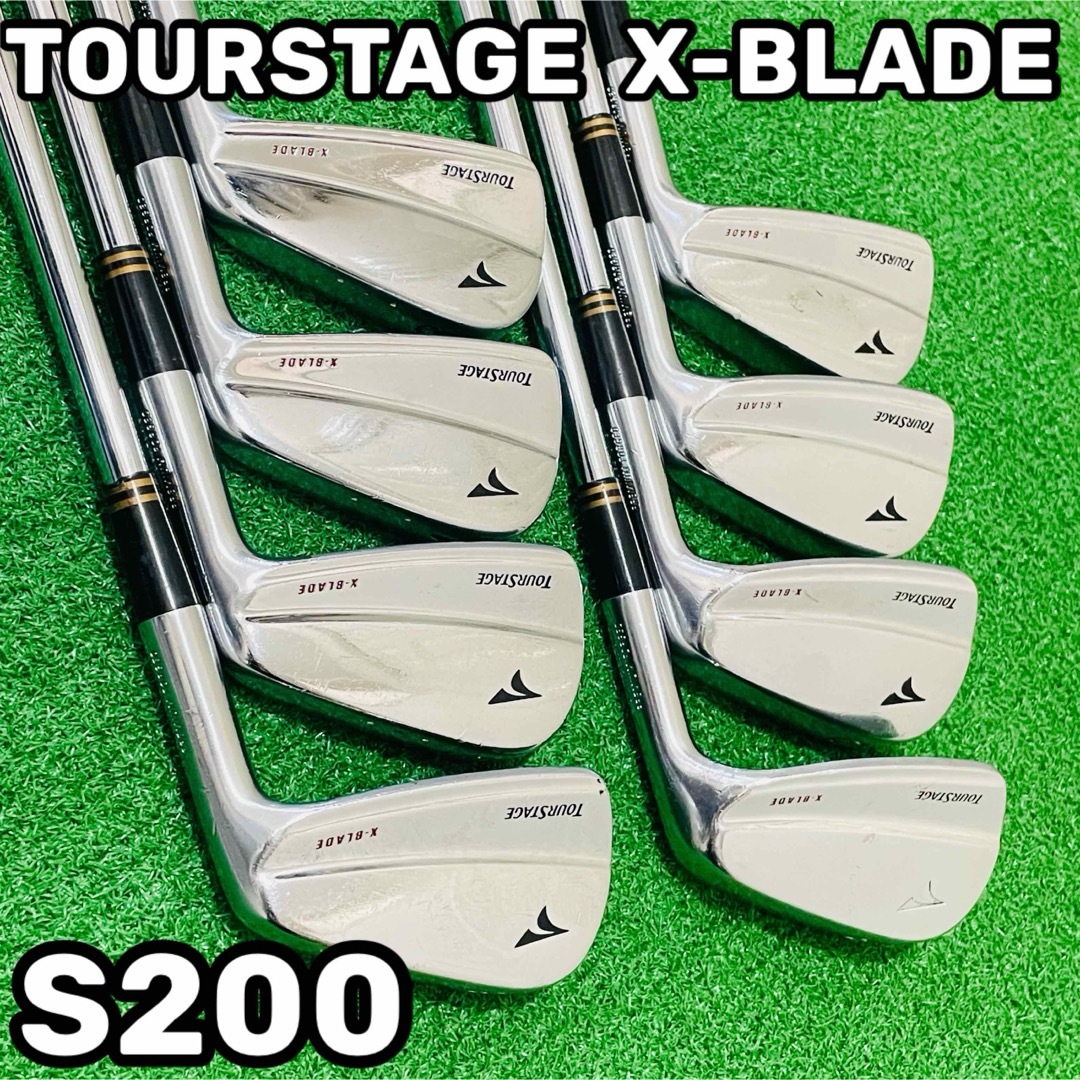 TOURSTAGE - 8401 TOURSTAGE X-BLADE PREMIUM FORGED 8本の通販 TOURSTAGE - 8401 TOURSTAGE X-BLADE PREMIUM FORGED 8本の通販