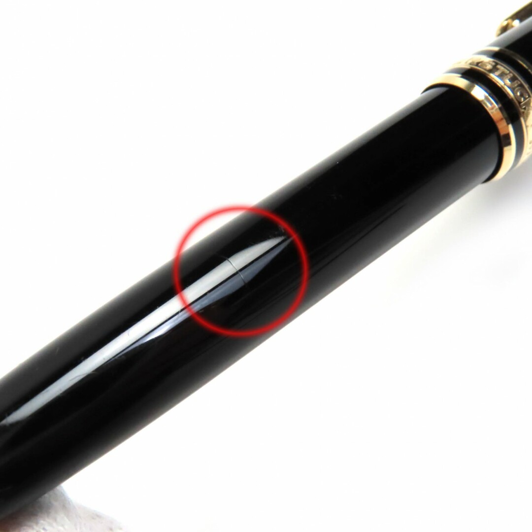 MONTBLANC - 良品△MONTBLANC モンブラン マイ MONTBLANC - 良品△MONTBLANC モンブラン マイ