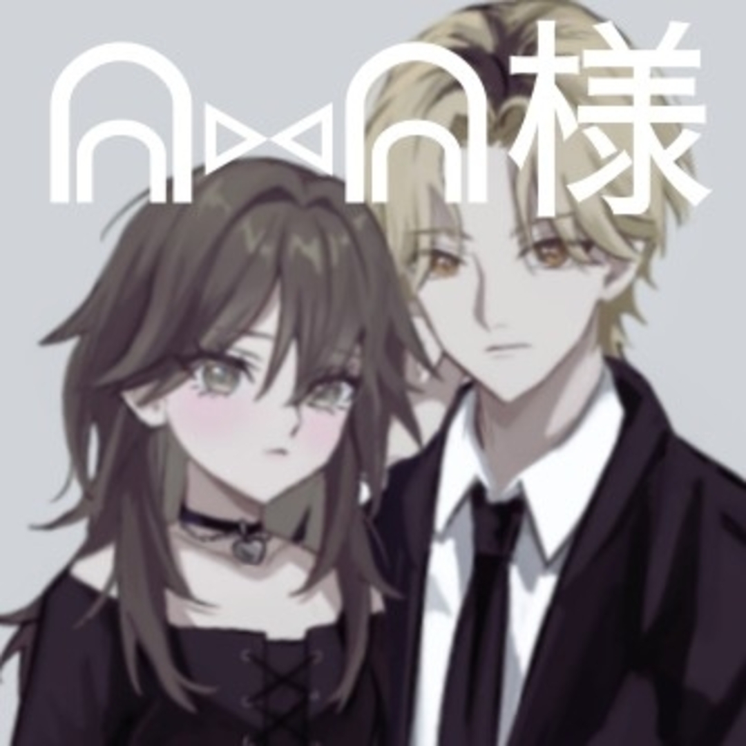 イラストオーダー 夢絵オーダーの通販 by じぇのぺぜの店|ラクマ イラストオーダー 夢絵オーダーの通販 by じぇのぺぜの店|ラクマ