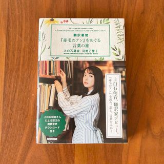 サイン入り】 佐々木みゆう写真集 MIYUU TIME DVD未開封の通販 サイン入り】 佐々木みゆう写真集 MIYUU TIME DVD未開封の通販