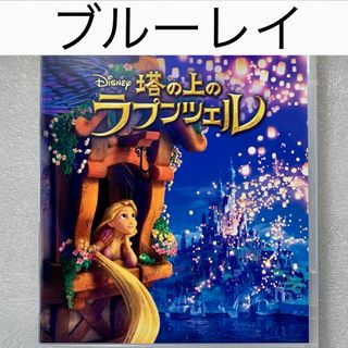 中古】DVD▽ブラッククローバー R-17(第64話~第67話)▽レンタル 中古】DVD▽ブラッククローバー R-17(第64話~第67話)▽レンタル