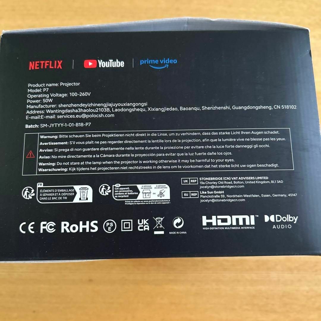 Netflix公式ライセンス・Dolby対応】Polocsh プロジェクターの Netflix公式ライセンス・Dolby対応】Polocsh プロジェクターの