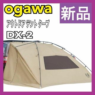 MAC ONE 10周年記念モデル ブラックマルチカム Lサイズの通販 by MAC ONE 10周年記念モデル ブラックマルチカム Lサイズの通販 by