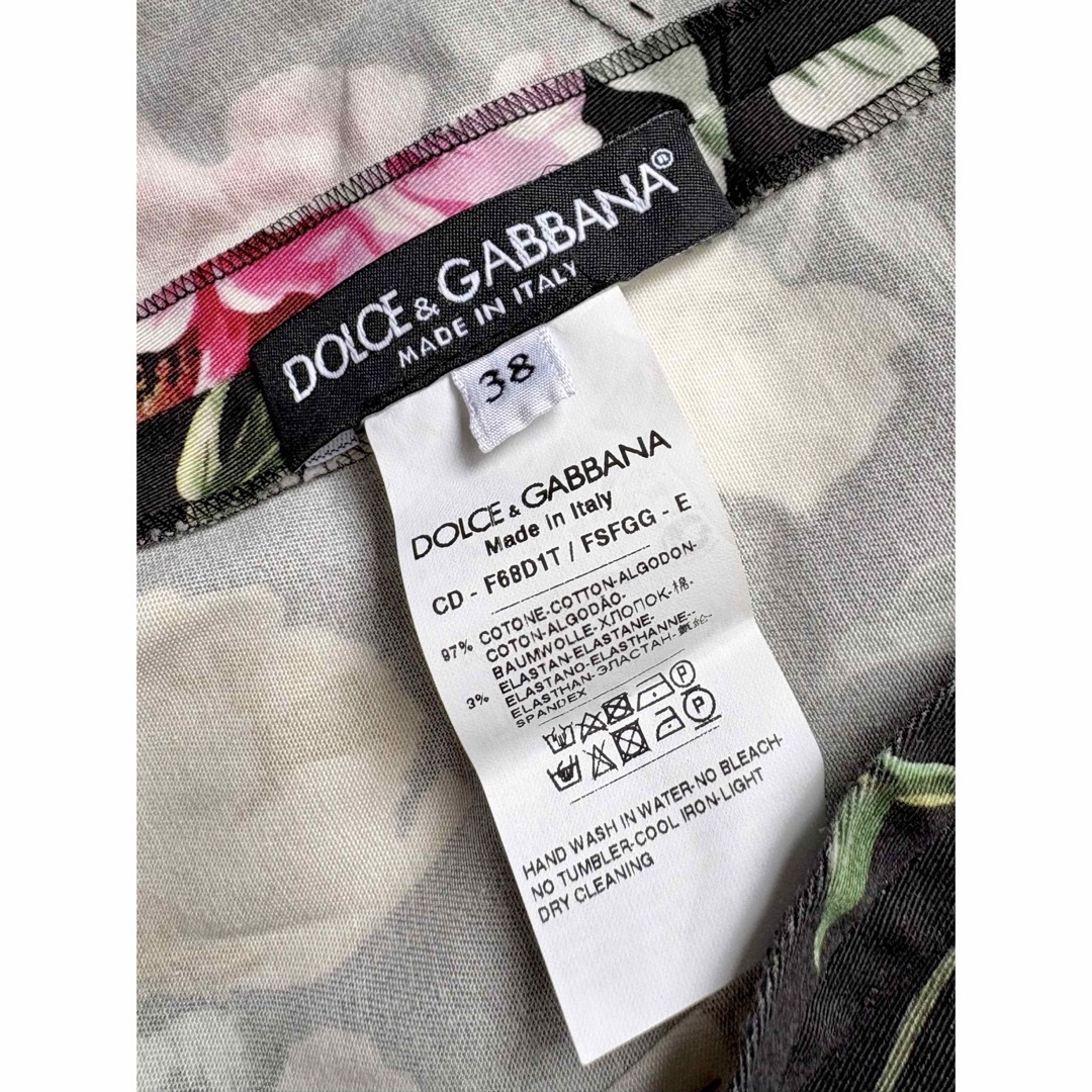 DOLCE&GABBANA - DOLCE & GABBANA マーメイドフラワーロング DOLCE&GABBANA - DOLCE & GABBANA マーメイドフラワーロング