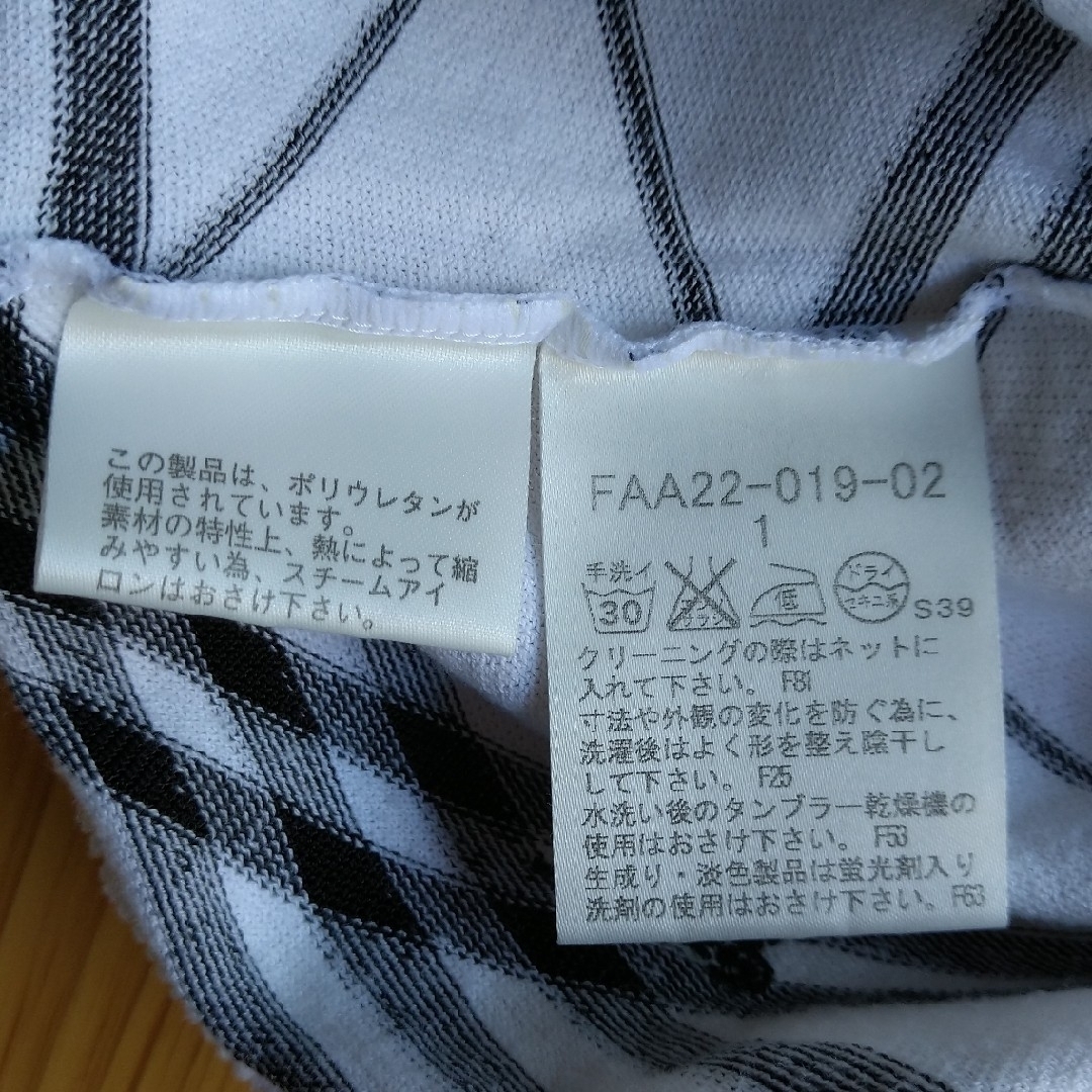 BURBERRY - バーバリーロンドン Vネックセーター 1(Sサイズ) 白 BURBERRY - バーバリーロンドン Vネックセーター 1(Sサイズ) 白