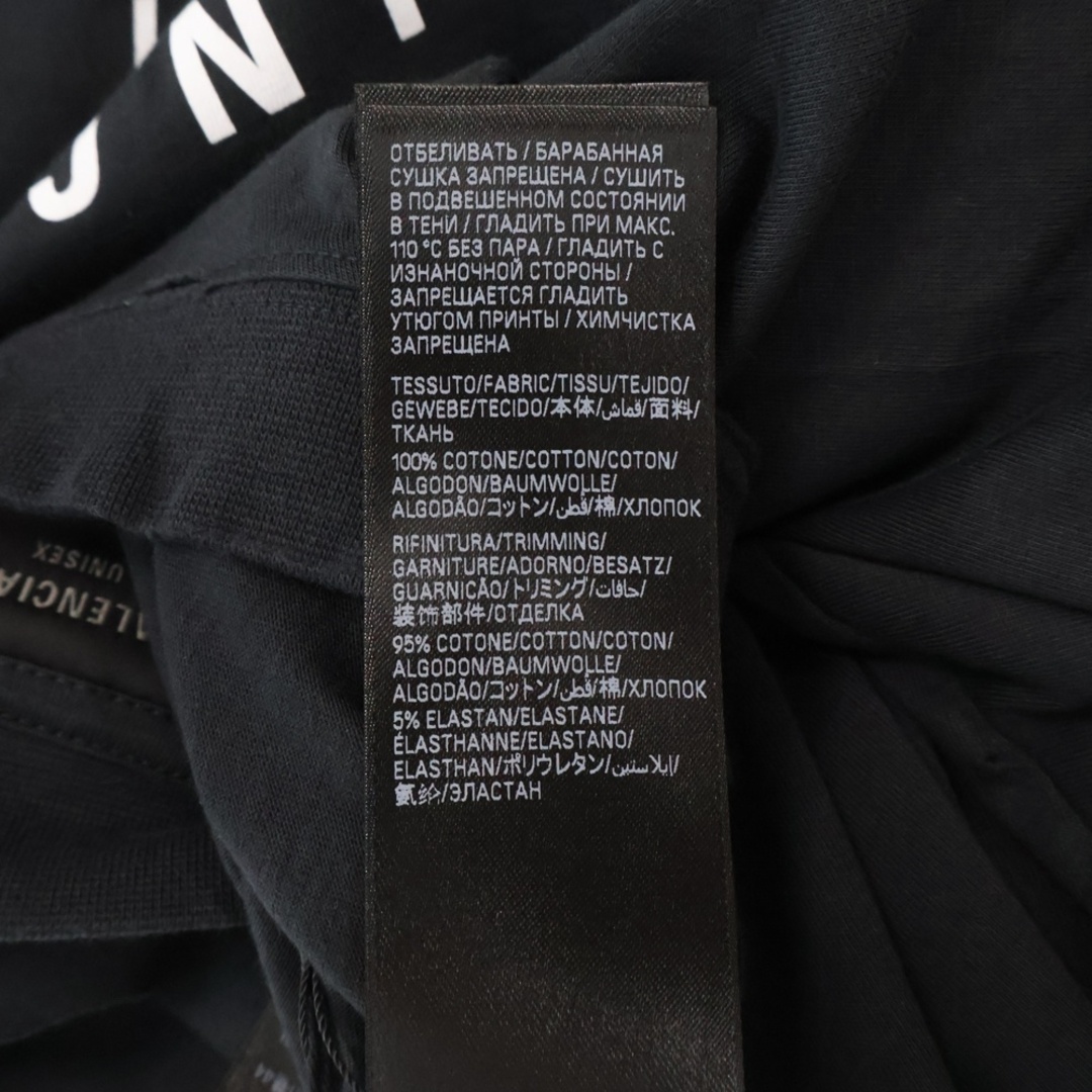BALENCIAGA - BALENCIAGA バレンシアガ Oversized T-Shirt BALENCIAGA - BALENCIAGA バレンシアガ Oversized T-Shirt