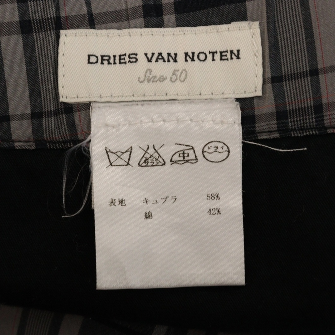 DRIES VAN NOTEN - DRIES VAN NOTEN ドリスヴァンノッテン DRIES VAN NOTEN - DRIES VAN NOTEN ドリスヴァンノッテン