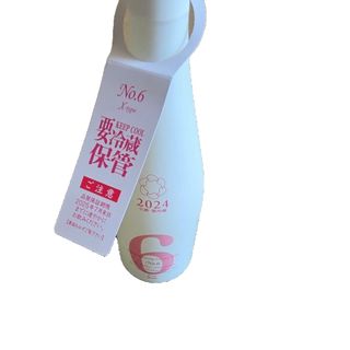 新政 - 新政 天蛙clear&天蛙cleardryセット送料込の通販 by 新政 - 新政 天蛙clear&天蛙cleardryセット送料込の通販 by