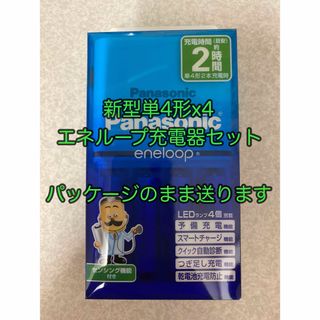 Panasonic - 3DO REAL FZ-10の通販 by ラクフリ's shop Panasonic - 3DO REAL FZ-10の通販 by ラクフリ's shop
