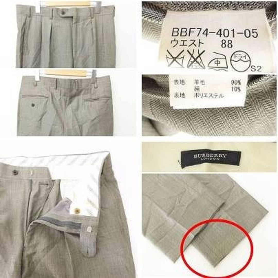 バーバリー ロンドン BURBERRY LONDON スーツ セット 日本製の バーバリー ロンドン BURBERRY LONDON スーツ セット 日本製の
