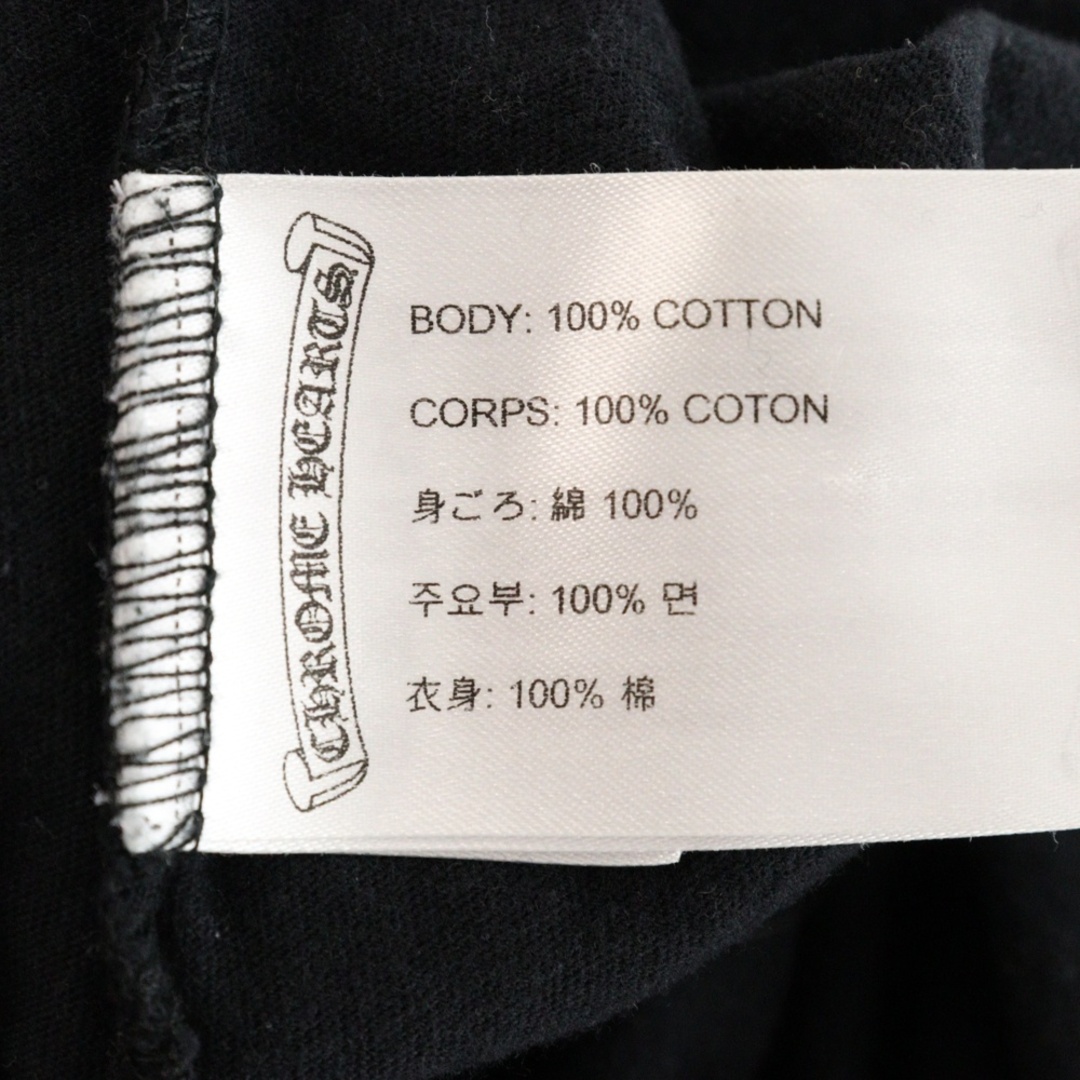 Chrome Hearts - CHROME HEARTS クロムハーツ CH LS バックロゴ Chrome Hearts - CHROME HEARTS クロムハーツ CH LS バックロゴ