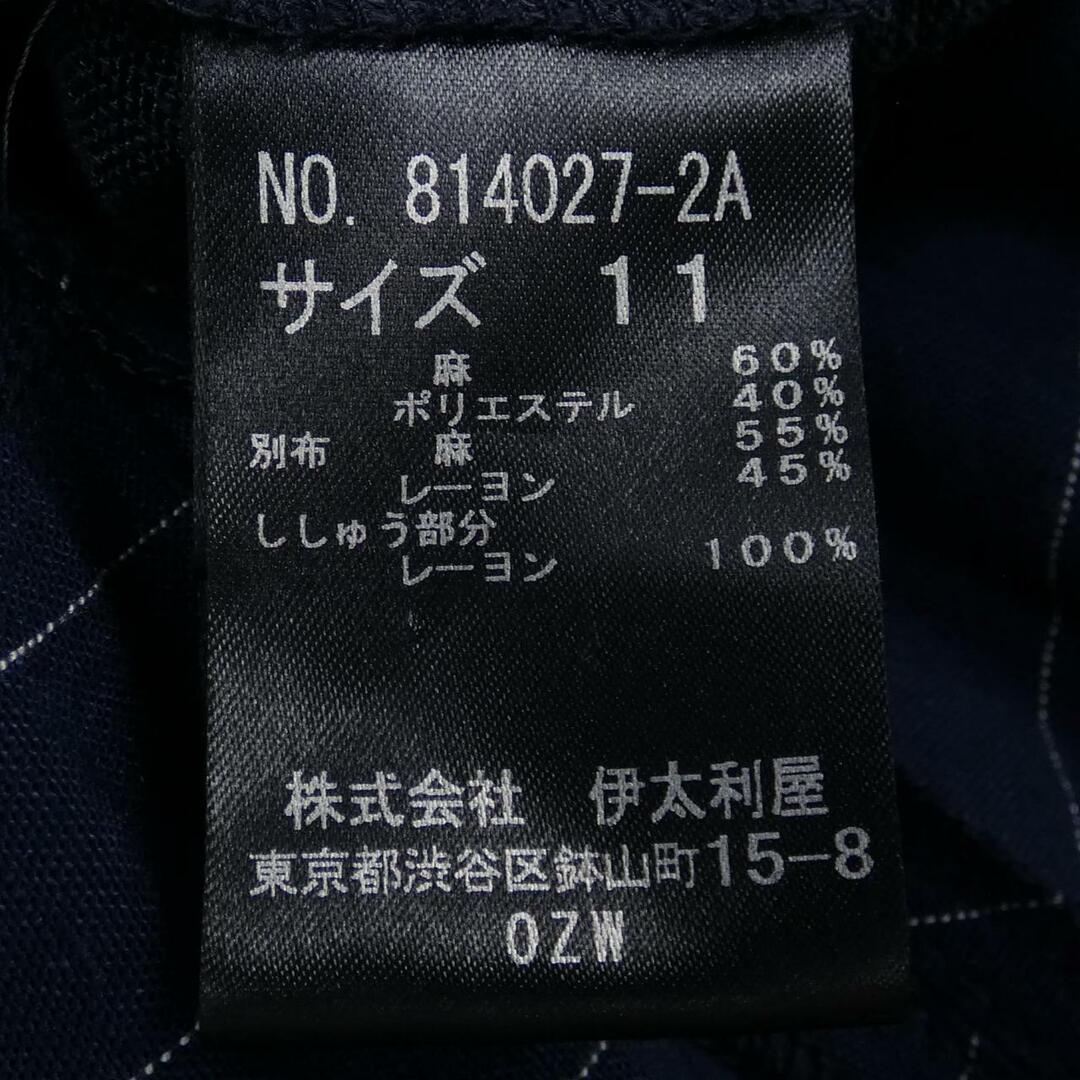 伊太利屋 - GKITALIYA カーディガンの通販 by KOMEHYO ONLINE 伊太利屋 - GKITALIYA カーディガンの通販 by KOMEHYO ONLINE