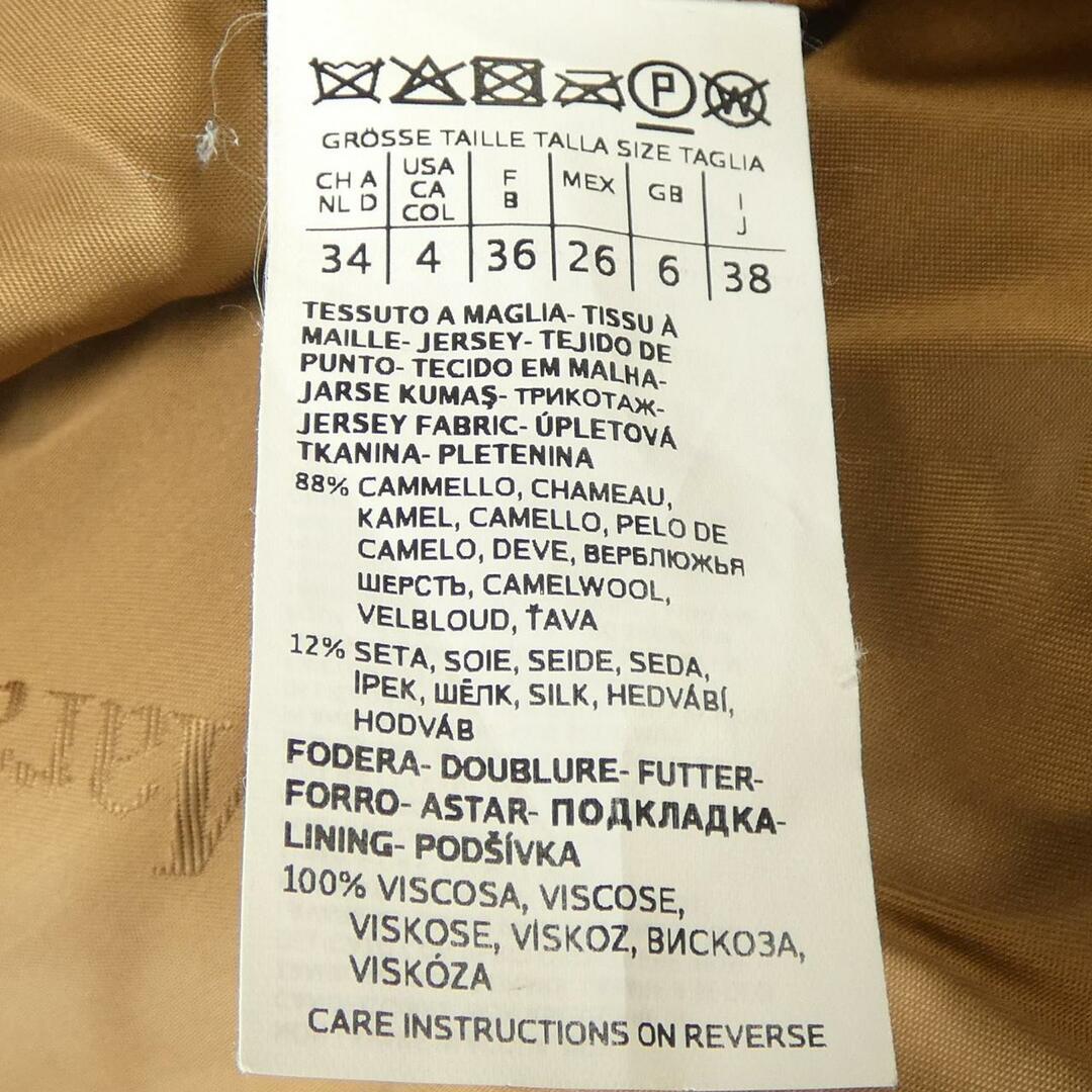 Max Mara - マックスマーラ Max Mara コートの通販 by KOMEHYO Max Mara - マックスマーラ Max Mara コートの通販 by KOMEHYO