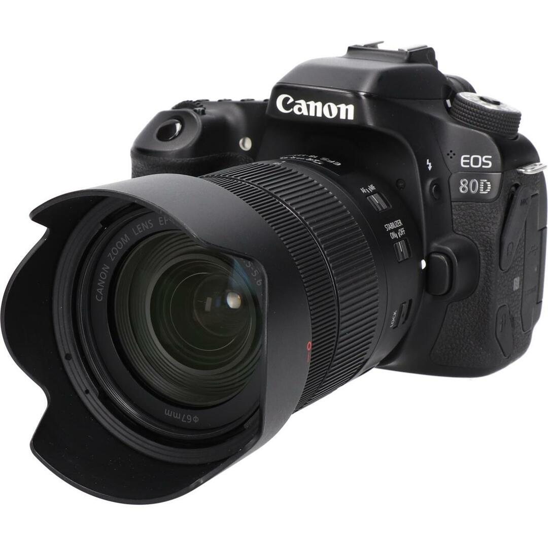 Canon - CANON EOS80D 18-135IS USM Canon - CANON EOS80D 18-135IS USM
