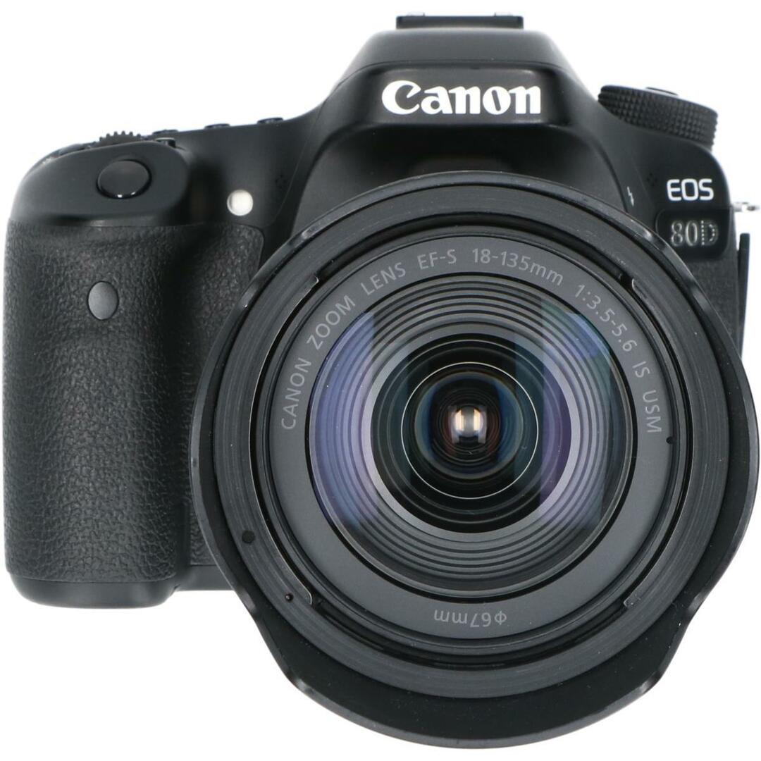 Canon - CANON EOS80D 18-135IS USM Canon - CANON EOS80D 18-135IS USM