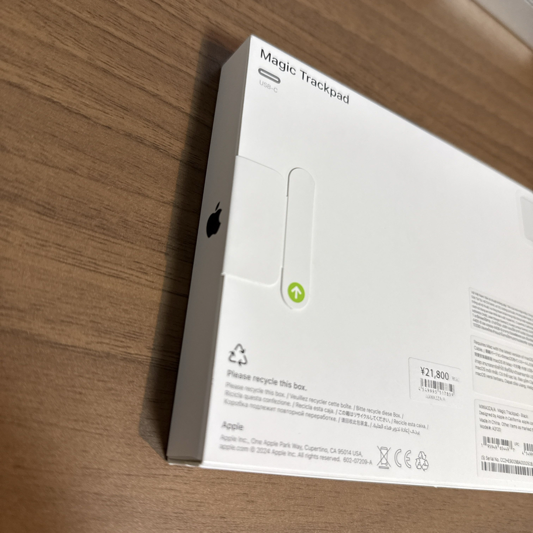 Apple - Apple Magic Trackpad 3 USB-C MXKA3ZA/A の通販 by Apple - Apple Magic Trackpad 3 USB-C MXKA3ZA/A の通販 by