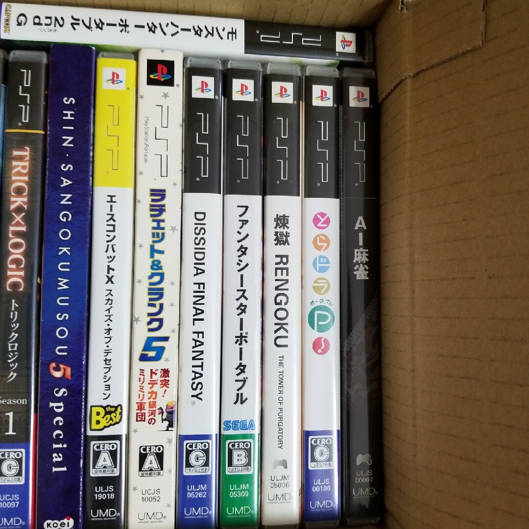 PlayStation Portable - ジャンク PSPソフトまとめ売りの通販 by PlayStation Portable - ジャンク PSPソフトまとめ売りの通販 by