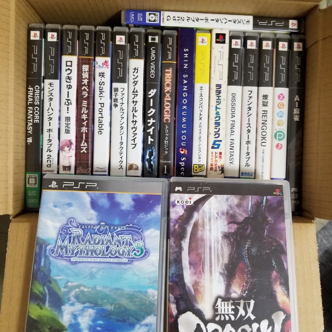 PlayStation Portable - ジャンク PSPソフトまとめ売りの通販 by PlayStation Portable - ジャンク PSPソフトまとめ売りの通販 by