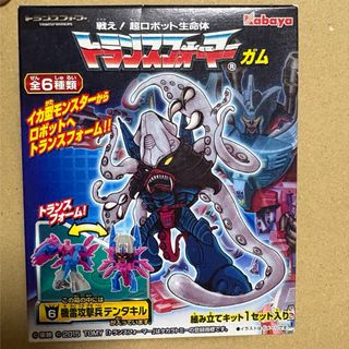 カバヤ トランスフォーマーのフリマアイテム一覧 カバヤ トランスフォーマーのフリマアイテム一覧
