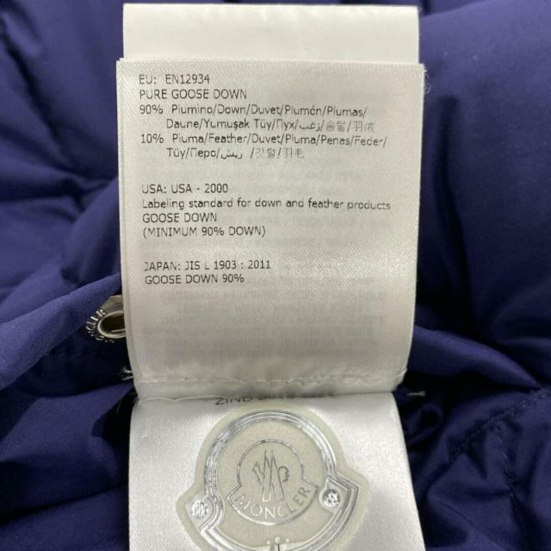 MONCLER - MONCLER(モンクレール) ダウンベスト サイズ0 XS MONCLER - MONCLER(モンクレール) ダウンベスト サイズ0 XS