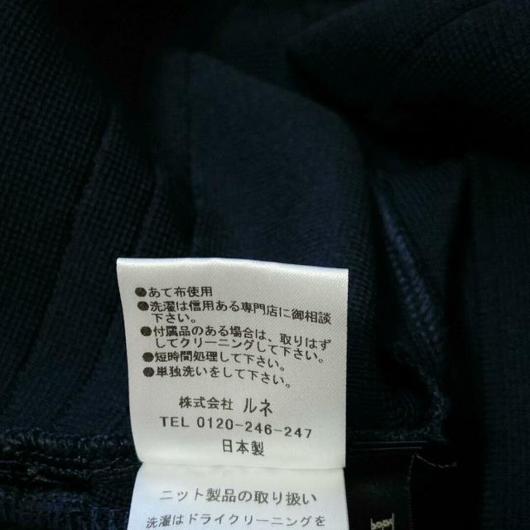 René - Rene(ルネ) ワンピース サイズ36 S レディース美品 René - Rene(ルネ) ワンピース サイズ36 S レディース美品