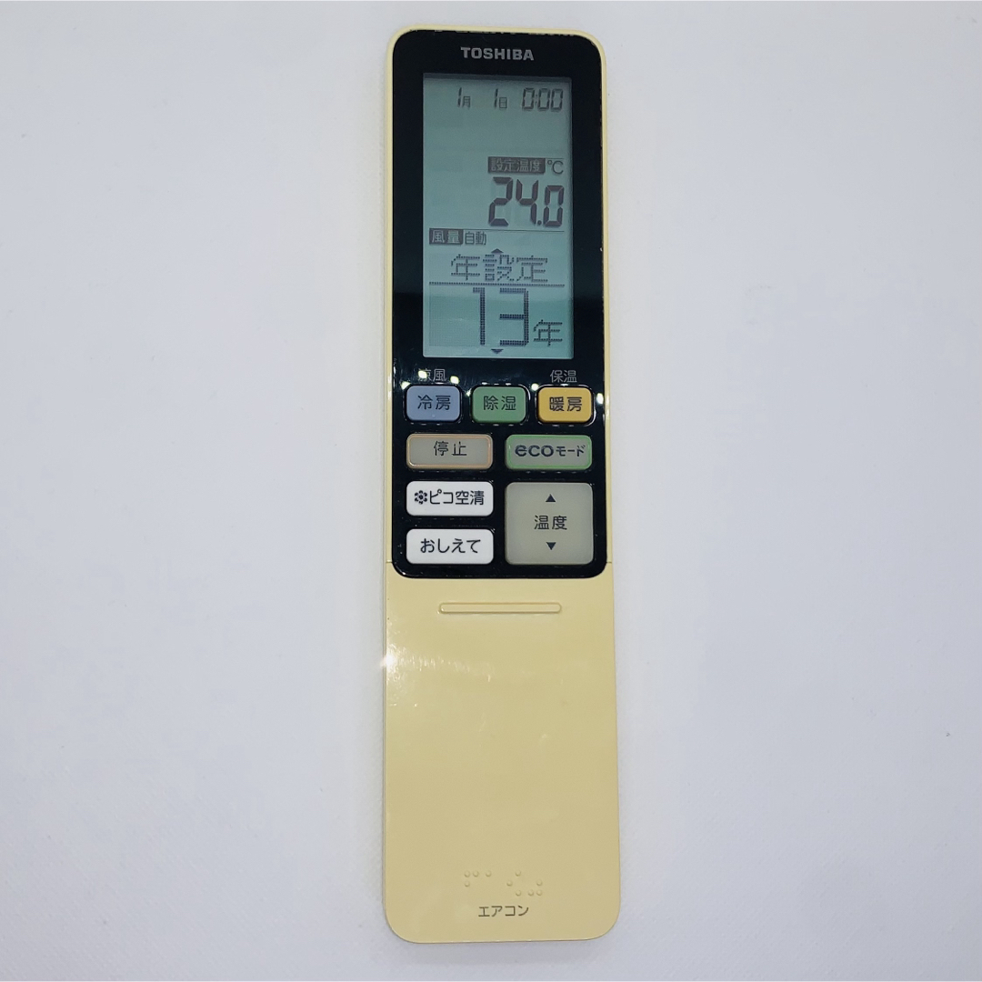 東芝 - 東芝 TOSHIBA エアコン用リモコン WH-RA01EJ①の通販 by 東芝 - 東芝 TOSHIBA エアコン用リモコン WH-RA01EJ①の通販 by