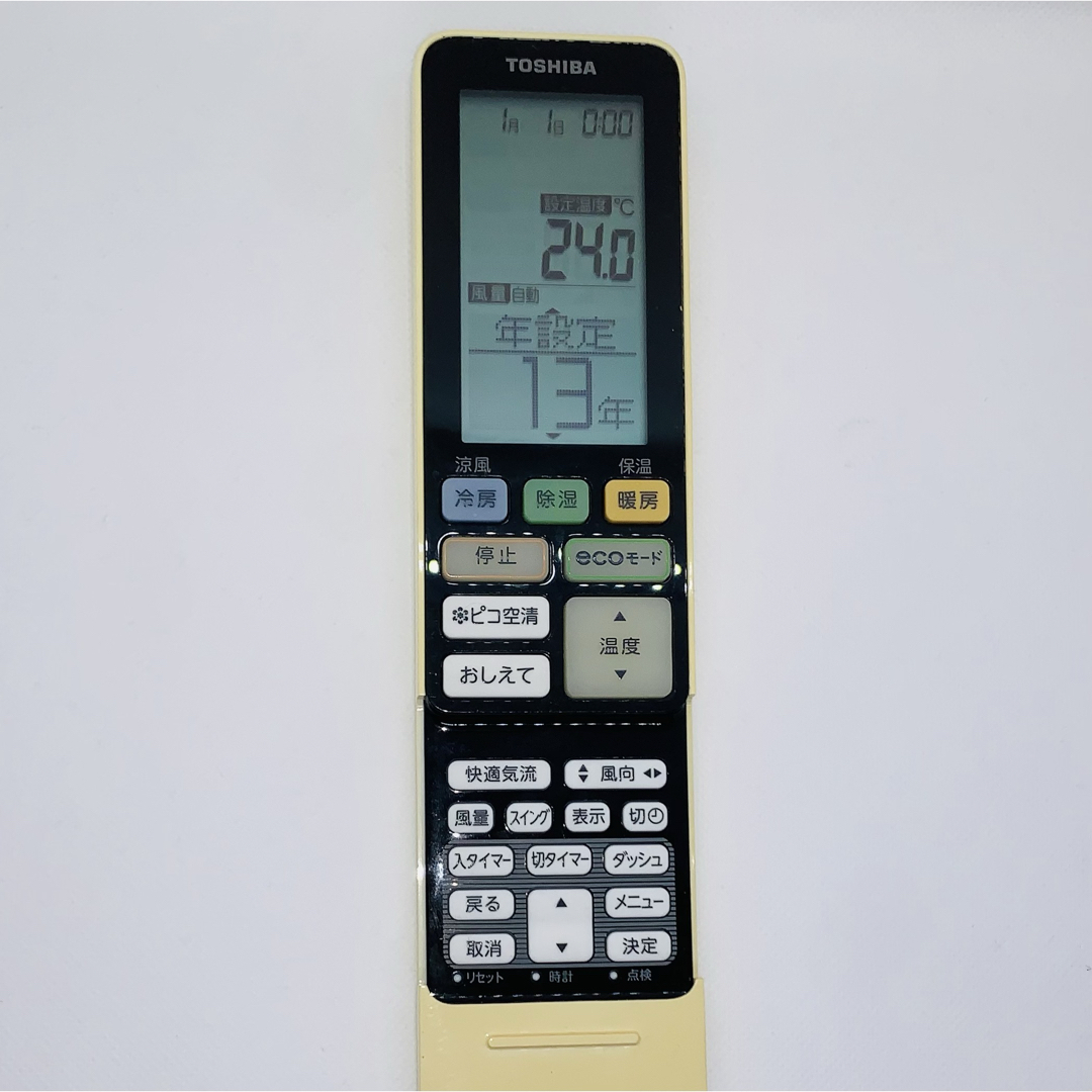 東芝 - 東芝 TOSHIBA エアコン用リモコン WH-RA01EJ①の通販 by 東芝 - 東芝 TOSHIBA エアコン用リモコン WH-RA01EJ①の通販 by