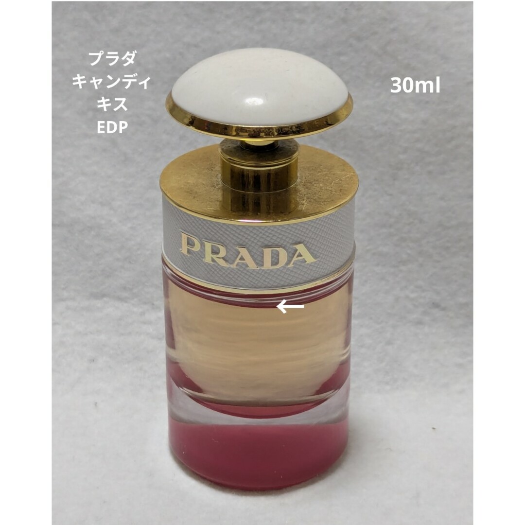 PRADA - プラダキャンディキスオーデパルファム30mlの通販 by PRADA - プラダキャンディキスオーデパルファム30mlの通販 by