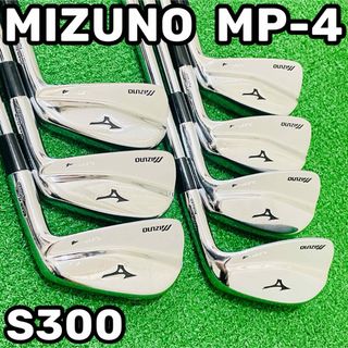 MIZUNO - 8402 MIZUNO MP-4 ミズノ Y刻印 養老 7本 SL S300の MIZUNO - 8402 MIZUNO MP-4 ミズノ Y刻印 養老 7本 SL S300の