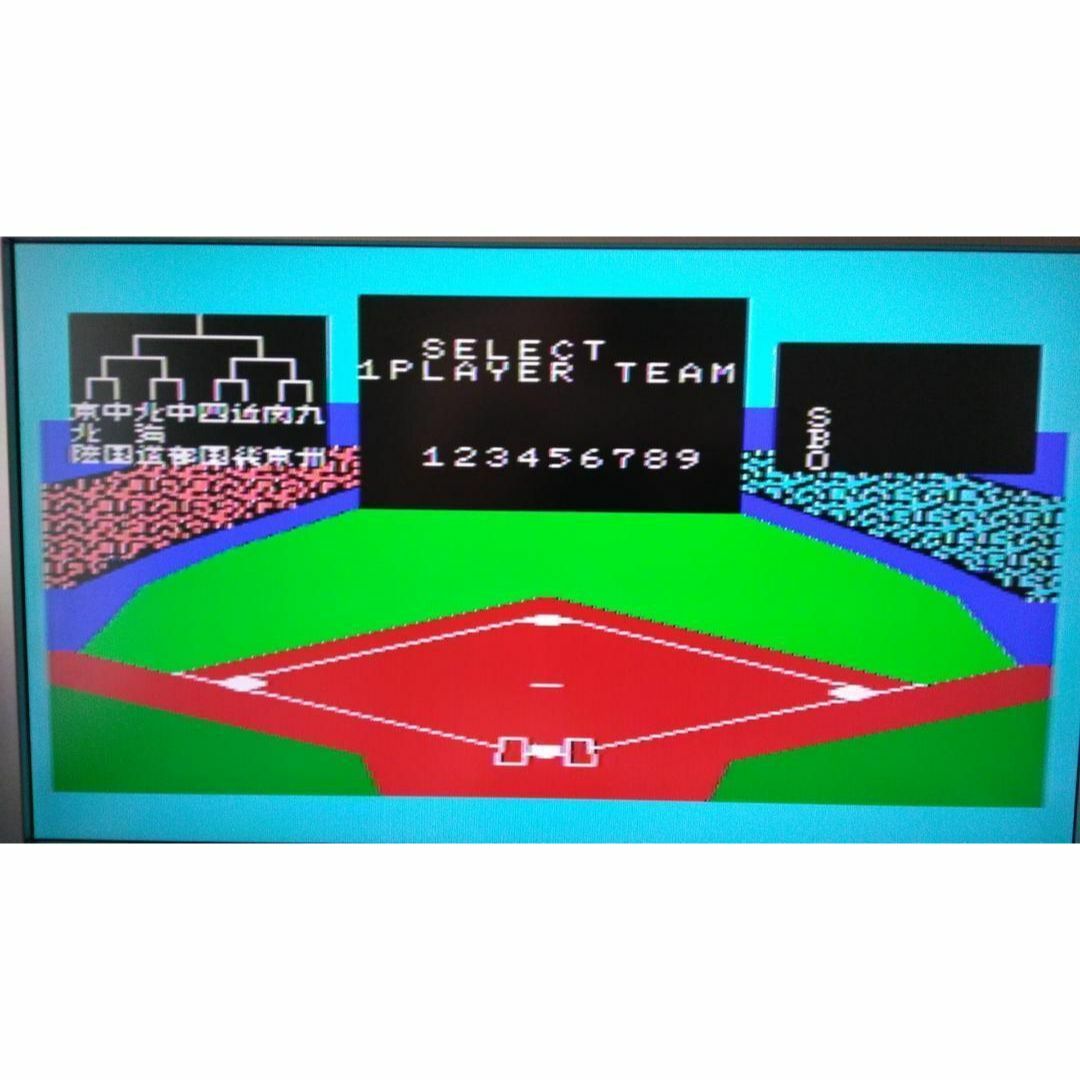 SONY - MSX2 SONY HB-F1XD フルメンテナンス FDD OK! 動作品の SONY - MSX2 SONY HB-F1XD フルメンテナンス FDD OK! 動作品の