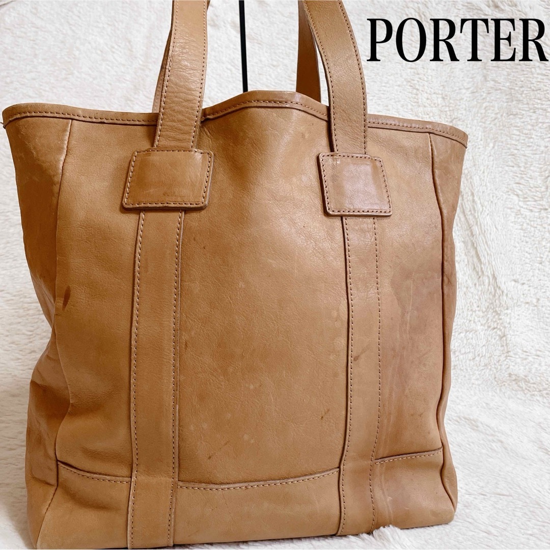 PORTER - 希少 廃盤品 PORTER ポーター オールレザー キャメル PORTER - 希少 廃盤品 PORTER ポーター オールレザー キャメル