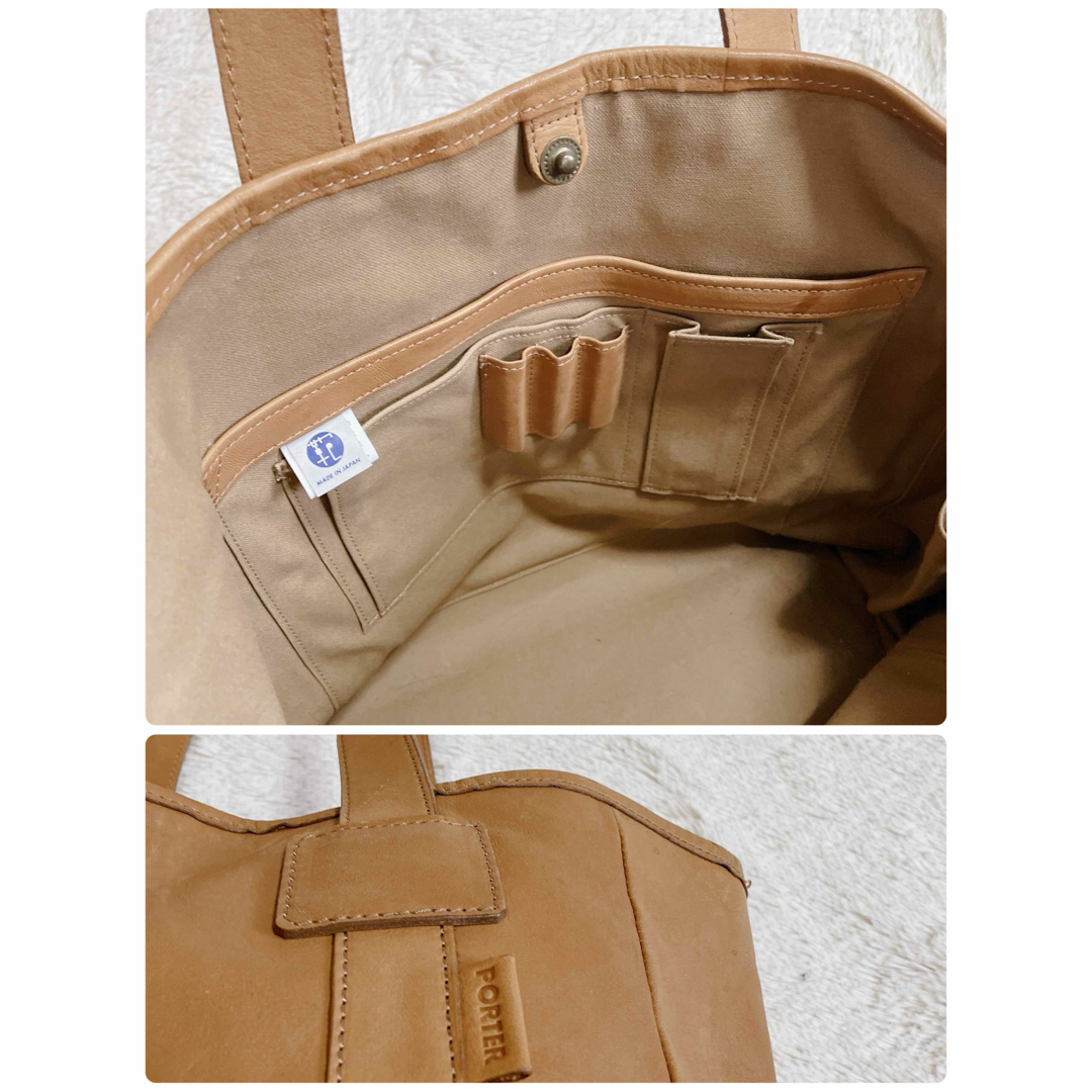PORTER - 希少 廃盤品 PORTER ポーター オールレザー キャメル PORTER - 希少 廃盤品 PORTER ポーター オールレザー キャメル