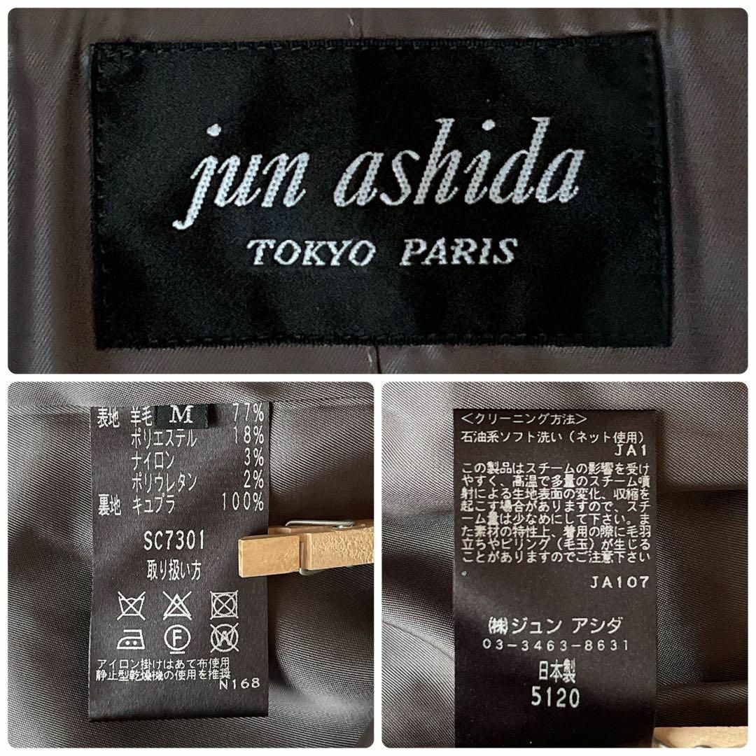 jun ashida - 【美品】ジュンアシダ スプリングコート ウール混 jun ashida - 【美品】ジュンアシダ スプリングコート ウール混