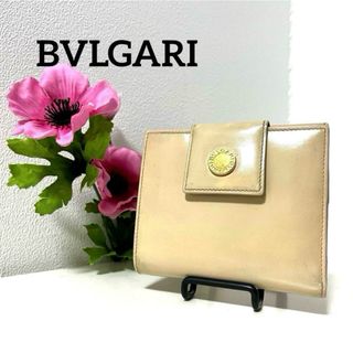 BVLGARI - 送料込み! 極美品 BVLGARI 長財布 280031 ピンク 箱 BVLGARI - 送料込み! 極美品 BVLGARI 長財布 280031 ピンク 箱