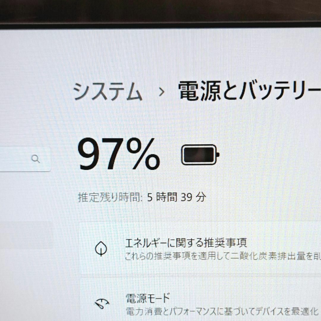 NEC - 199✨第7世代i7/SSD/16GB✨Windows11✨NECノートパソコン NEC - 199✨第7世代i7/SSD/16GB✨Windows11✨NECノートパソコン
