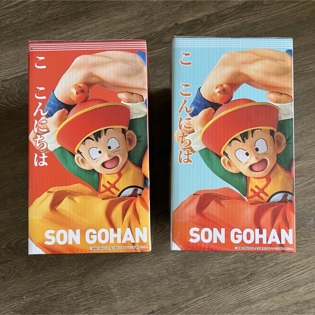 ドラゴンボール - 一番くじ ドラゴンボールEX 地球を守る戦士 ドラゴンボール - 一番くじ ドラゴンボールEX 地球を守る戦士