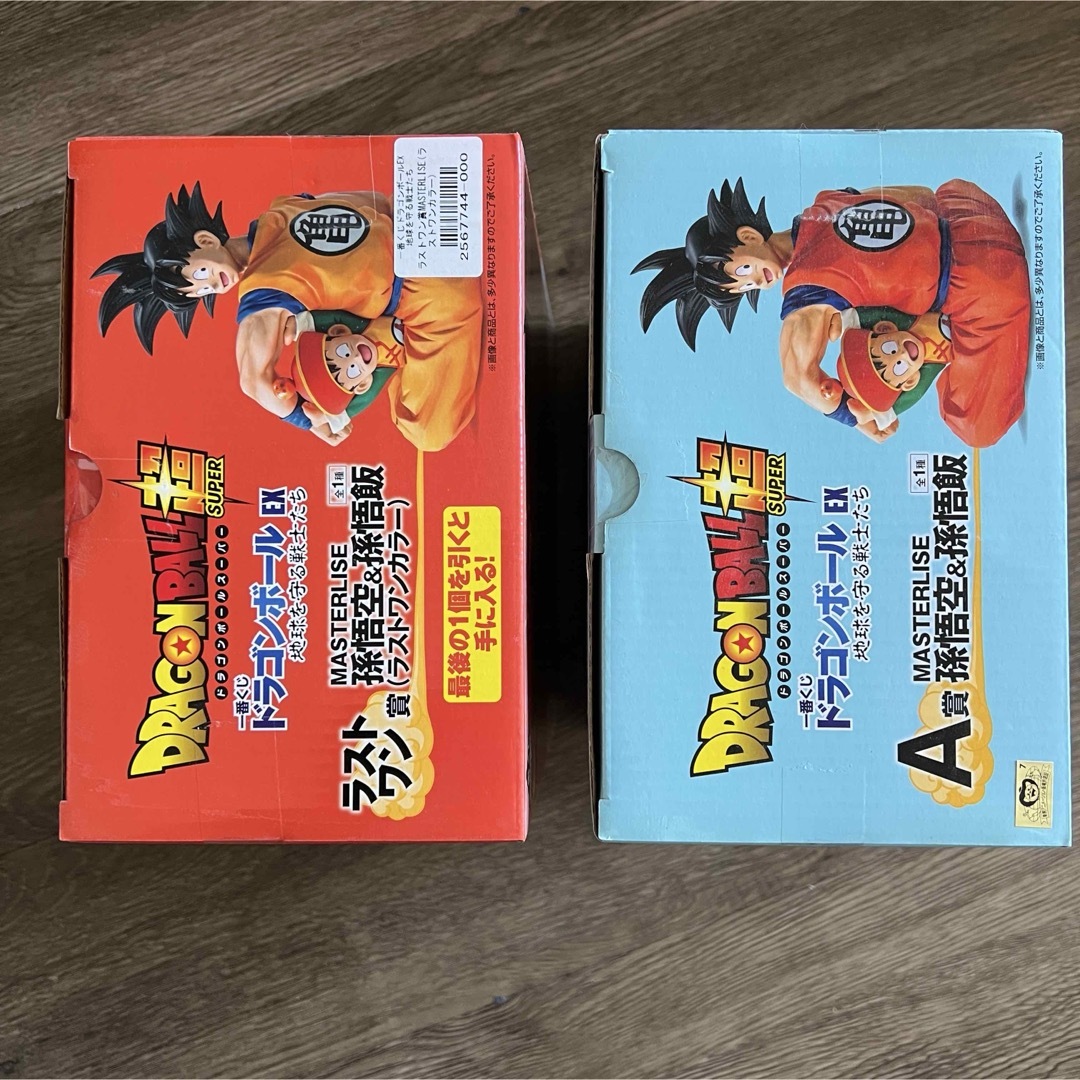ドラゴンボール - 一番くじ ドラゴンボールEX 地球を守る戦士 ドラゴンボール - 一番くじ ドラゴンボールEX 地球を守る戦士