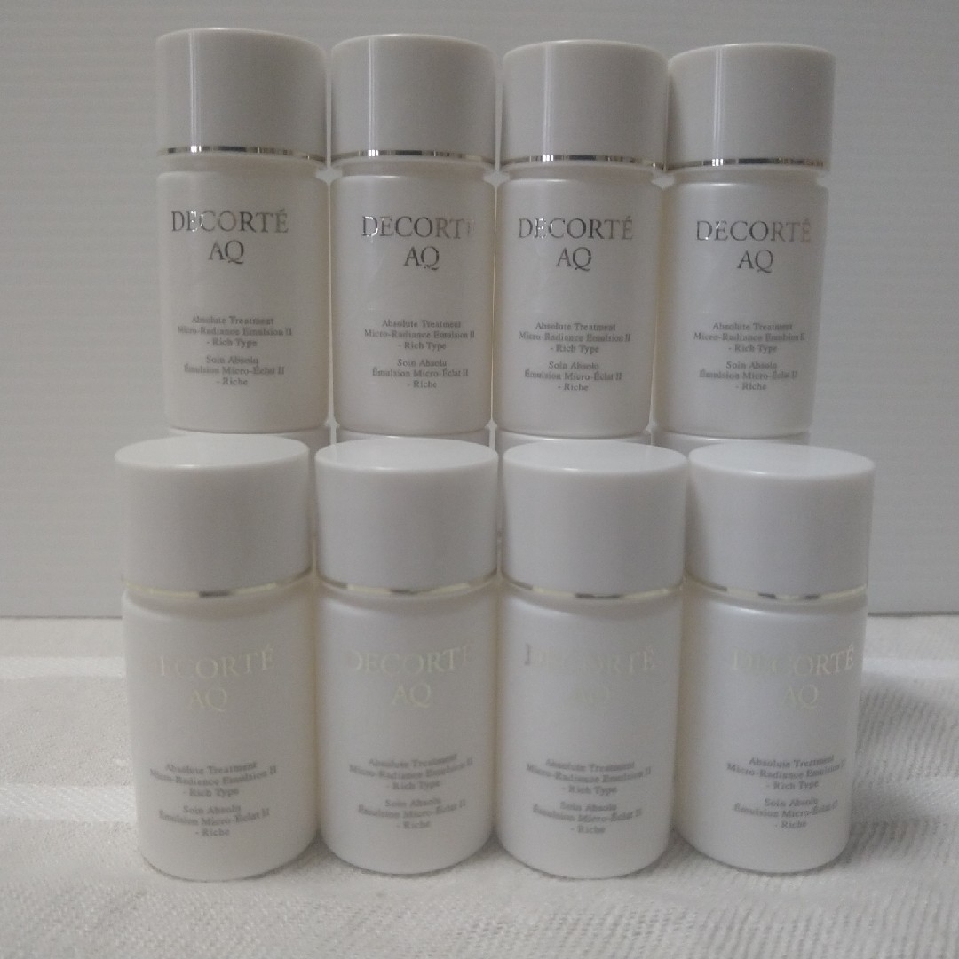 COSME DECORTE - コスメデコルテ AQ 乳液の通販 by ☆|コスメ COSME DECORTE - コスメデコルテ AQ 乳液の通販 by ☆|コスメ