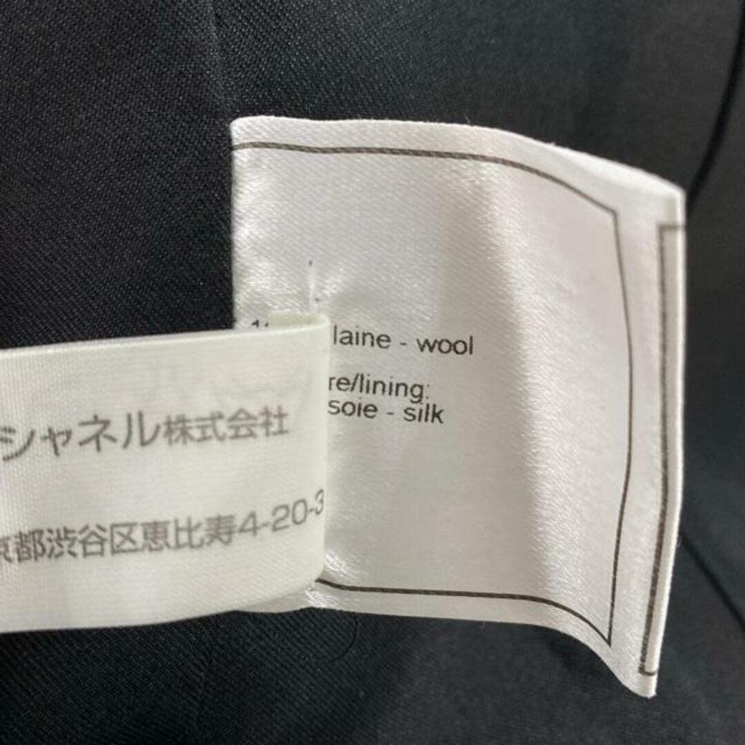 CHANEL - CHANEL(シャネル) コート サイズ36 S レディース美品 CHANEL - CHANEL(シャネル) コート サイズ36 S レディース美品