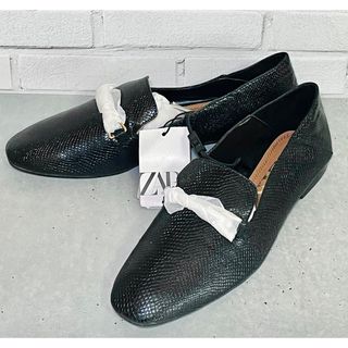 ザラ(ZARA)のZARA アニマル柄 パンプス ブラック 新品 未使用品 39(ハイヒール/パンプス)