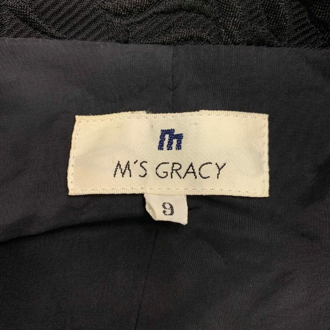M'S GRACY - エムズグレイシー コート E-21521 トリアセテート M'S GRACY - エムズグレイシー コート E-21521 トリアセテート